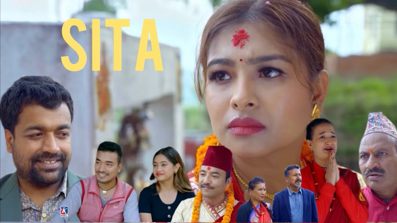 Sita 141 preview | sita new episode | sita 141  