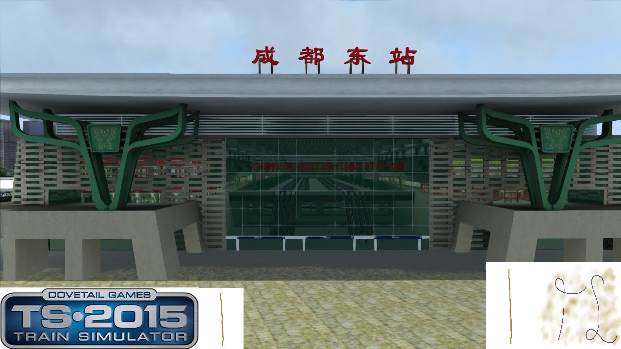 -TS2015- CRH1A Mission 1 Part 1