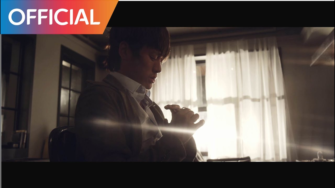 성훈 (Brown Eyed Soul) - 널 사랑해 (I LOVE YOU) MV
