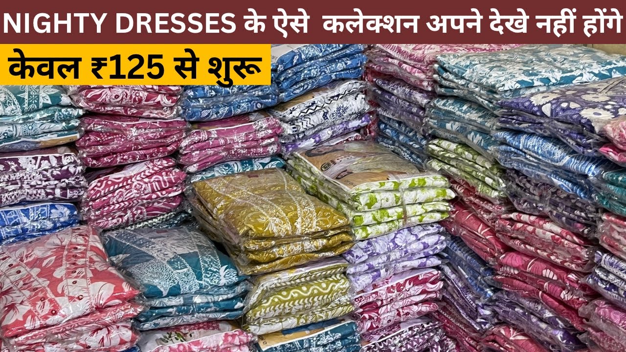 🔥Lowest Price Ever on Cotton Nighty Dresses from Biggest Manufacturer of Jaipur
