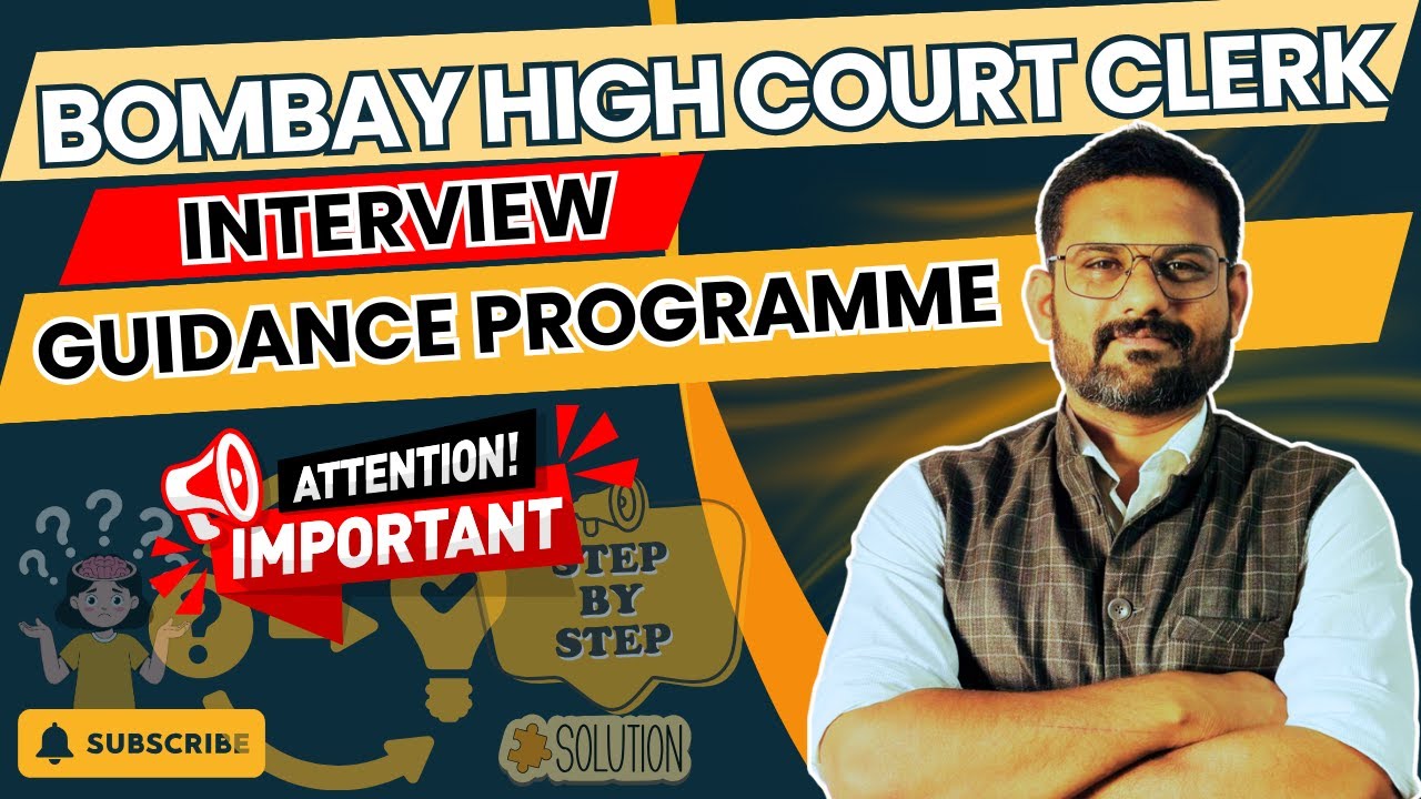 Bombay High court Interview| Do's and Dont's #bombayhighcourt #bhc #sangamspardha
