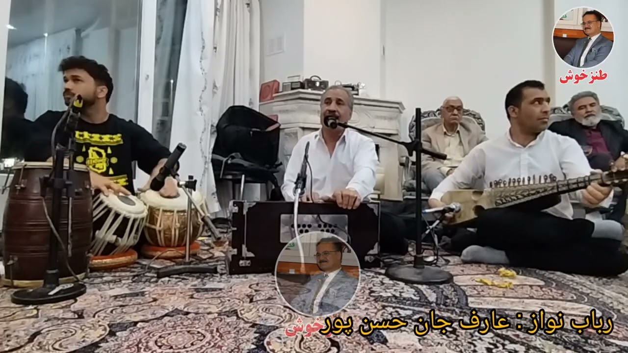 ماشاءالله ،بر حکیم جان حسن پور و دو شاهزاده ایشان