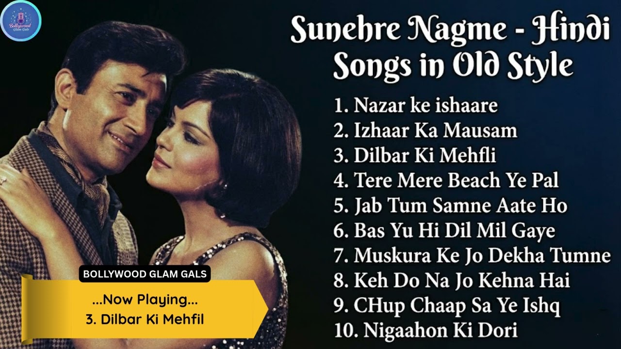 Sunehre Nagme 📻 | Original Old Bollywood Style Hindi Songs | Retro Vibes | Bollywood Glam Gals