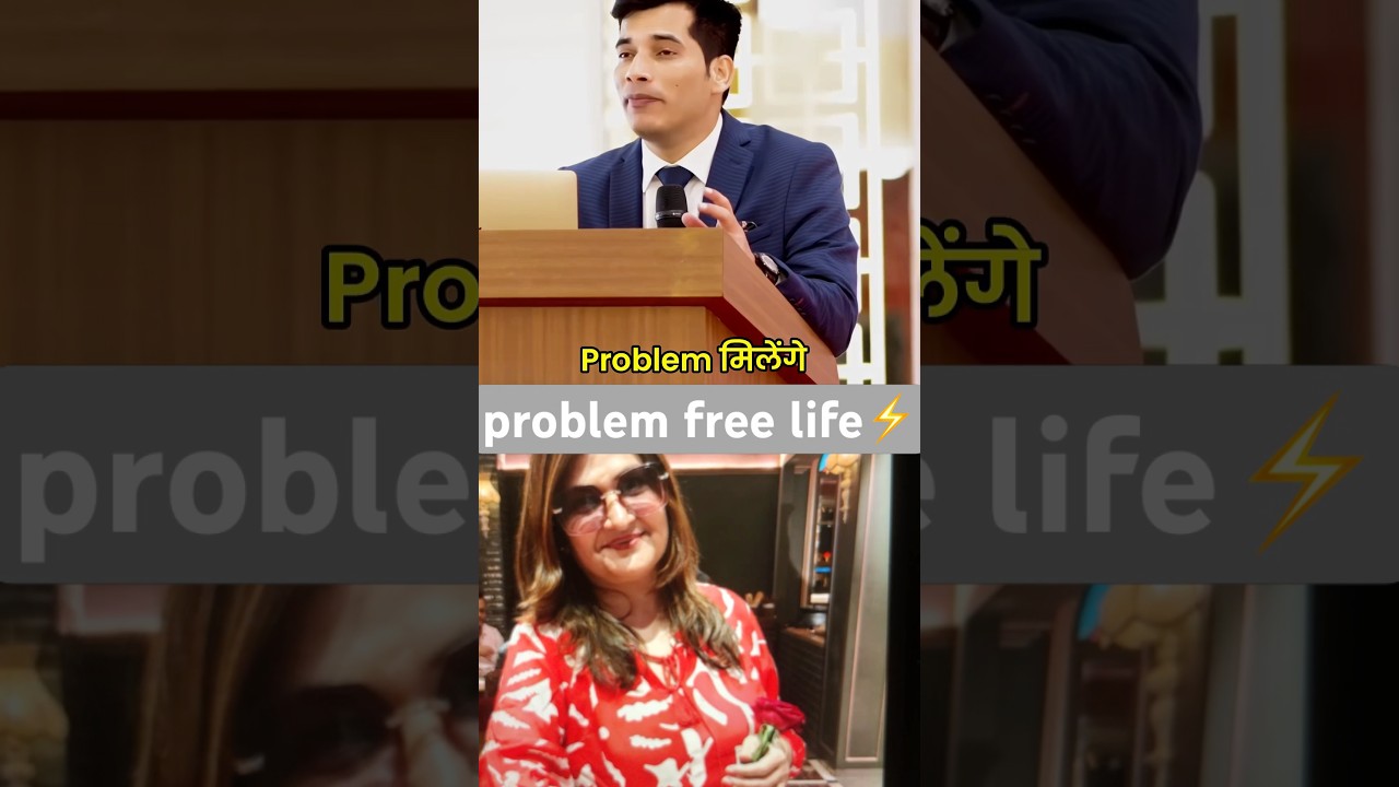Problem free life 💯🫵 #inspiration #motivation #truelinemotivatio status