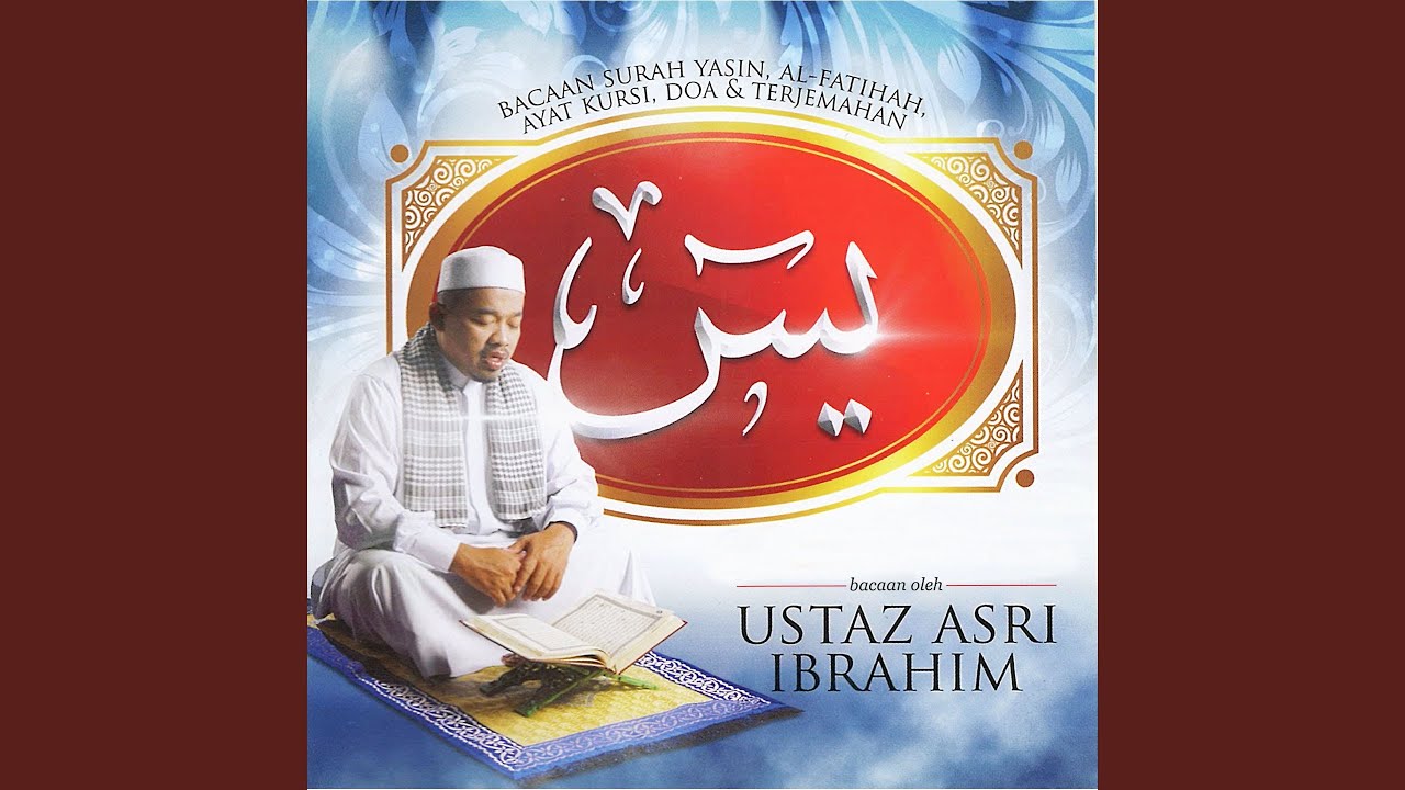 Surah Yasin