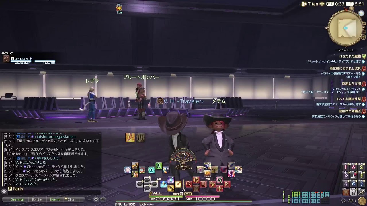 【FF14】ヘビー級４零式　踊り子　６日目　夜の部　2nd Season【PS5】