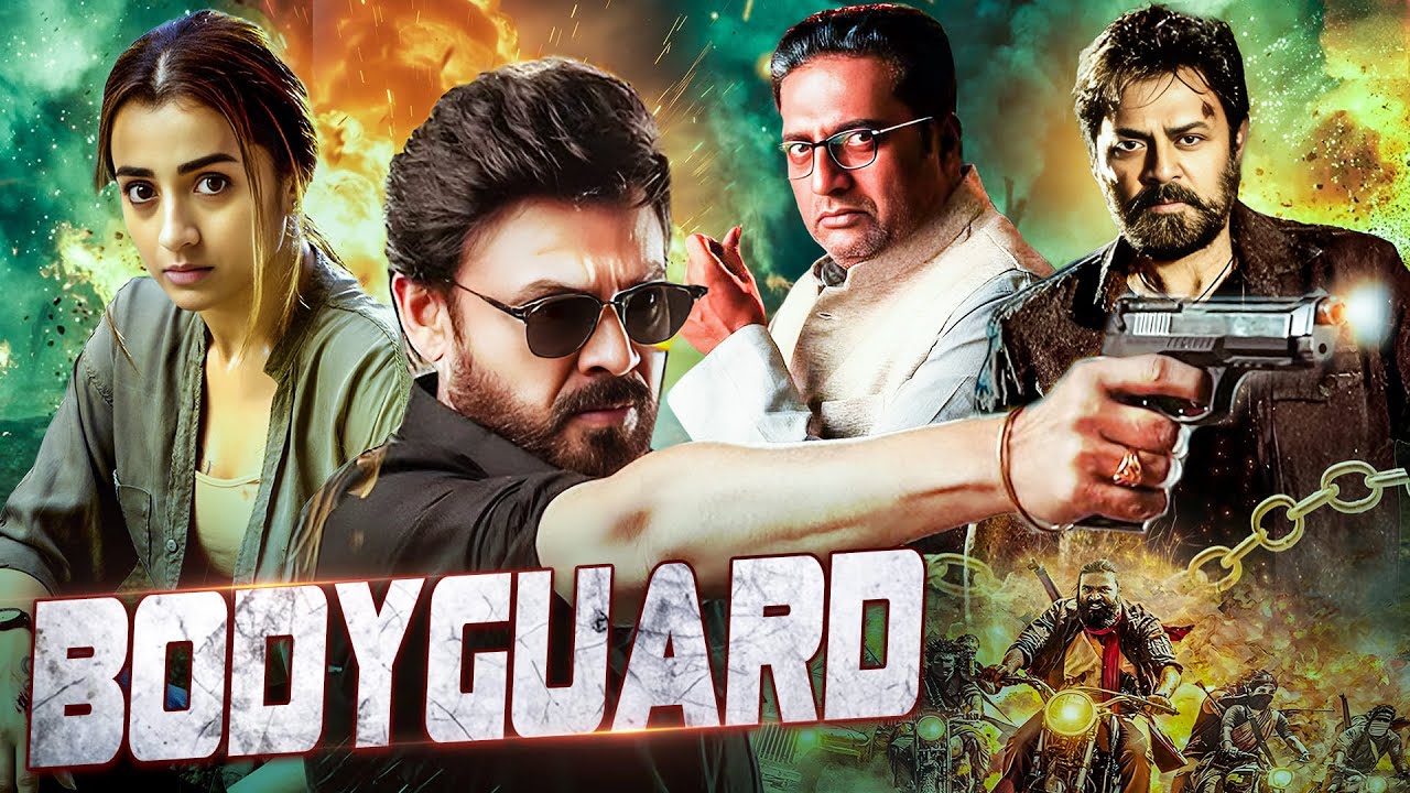 Bodyguard | New Released South Indian Movie In Hindi 2025 | Venkatesh | Trisha | Action Movie Hindi