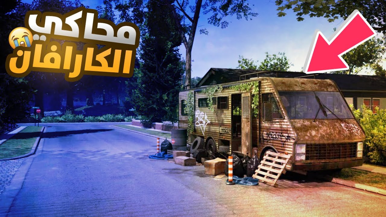 من 