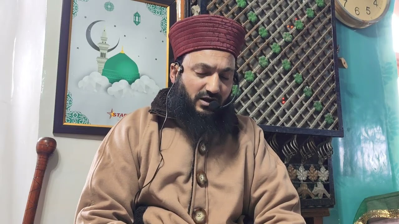 Naat sharief 💖