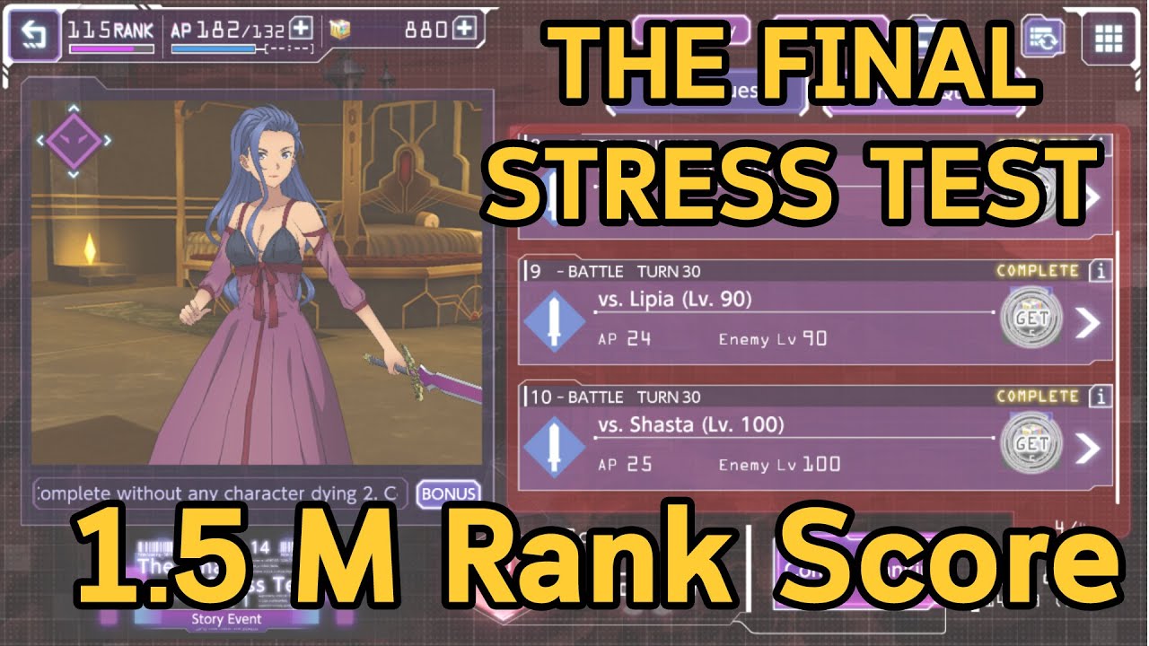 1.5M !! The Final Stress Test Pt.1- Ranking Event [SAOARS]