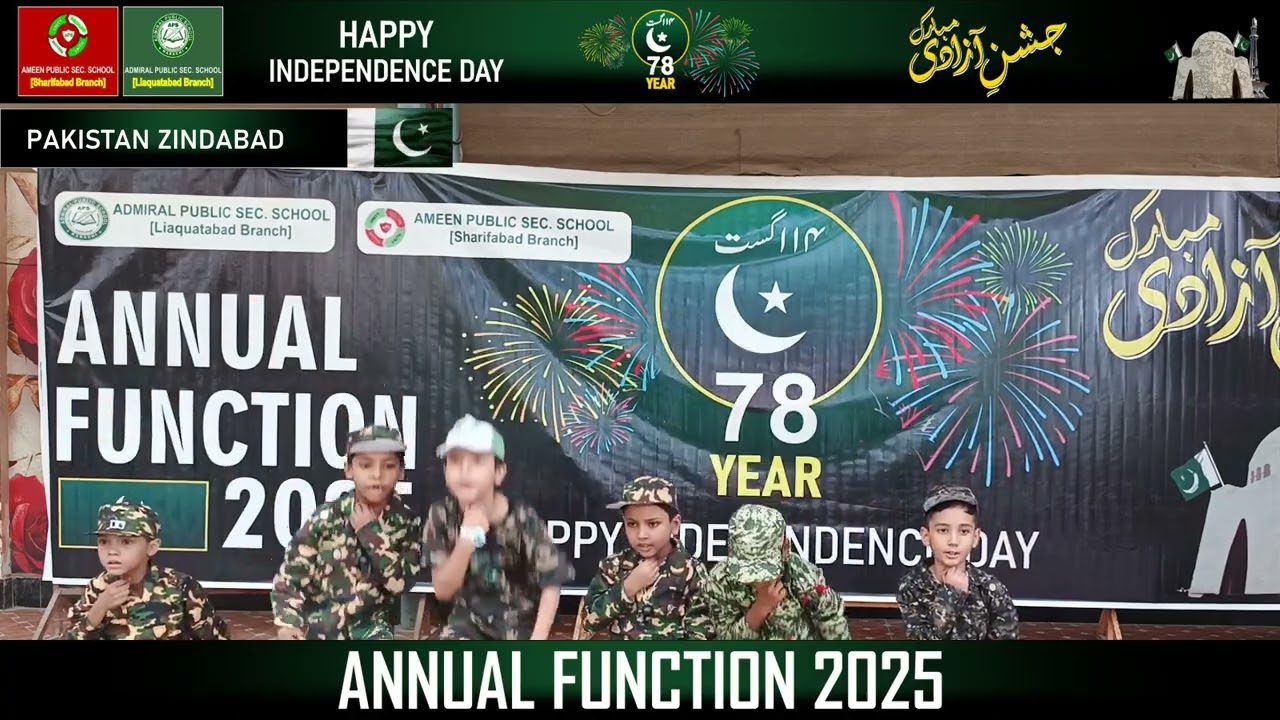 Pakistan Zindabad | Annual Function 2025 | Celebrationof Independence Day | APS SchoolingSystem