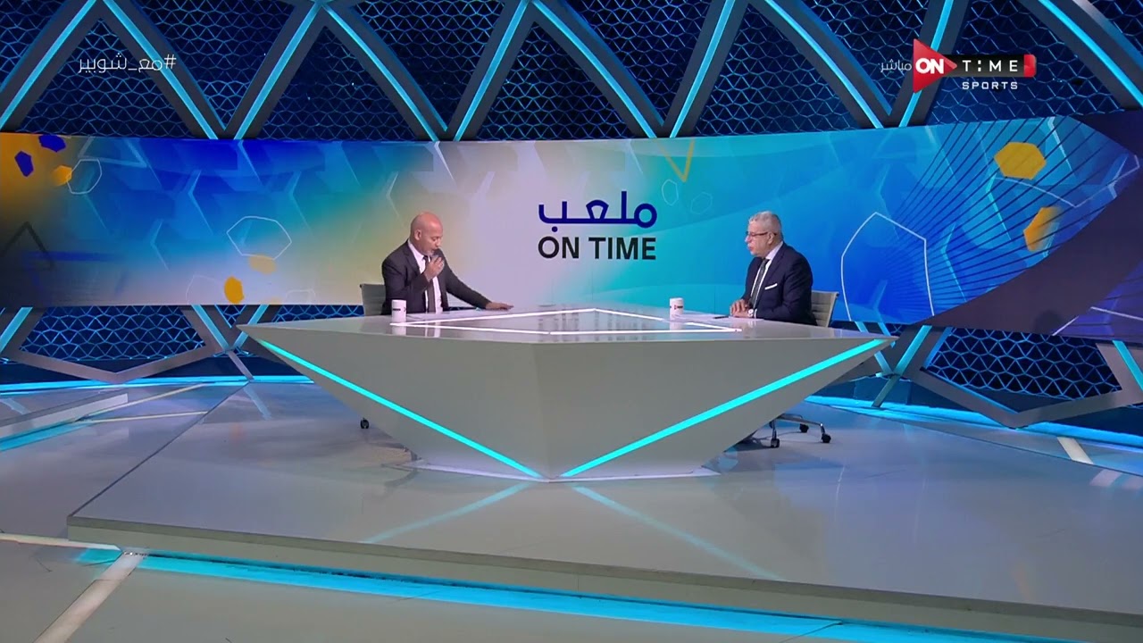 ملعب ONTime - تشكيل دوري الجمهورية مواليد 2005 وأفضل مدرب وأفضل لاعب