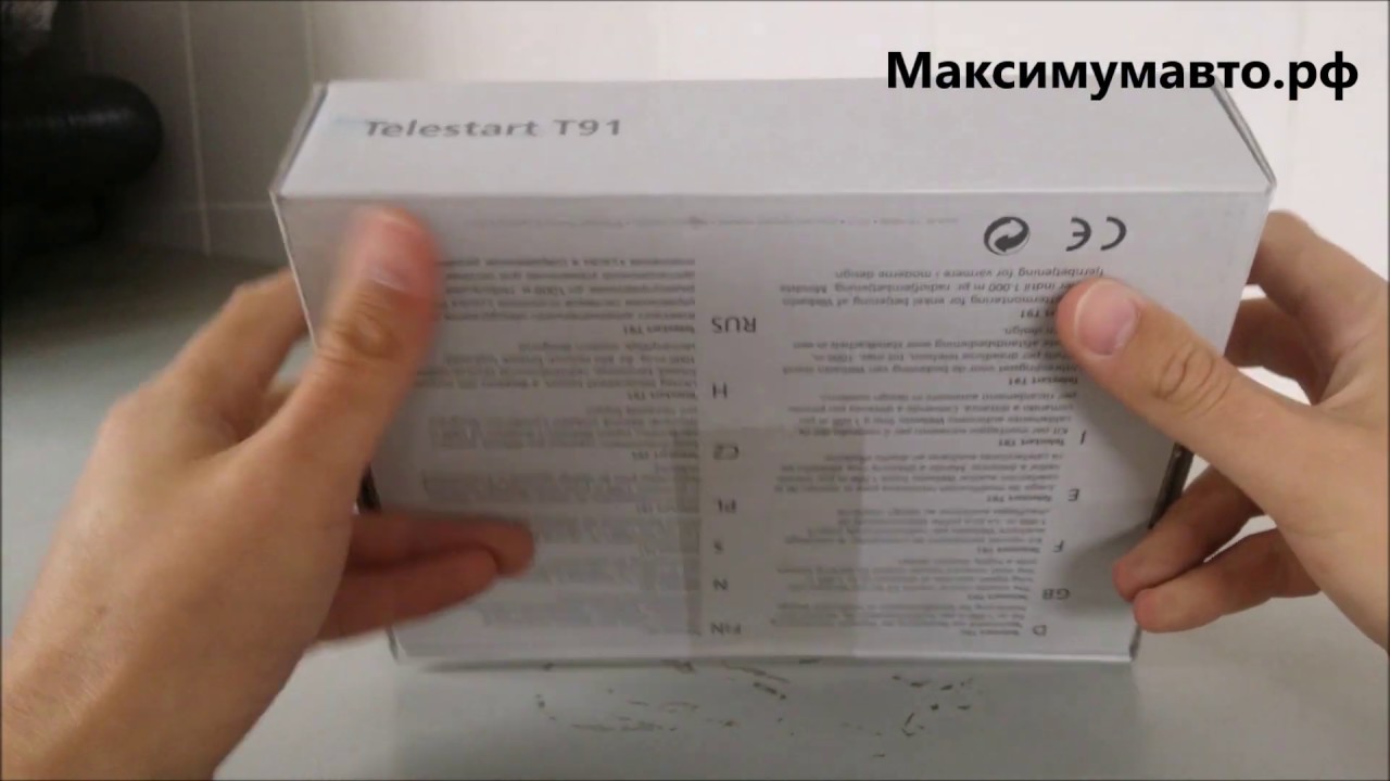 Webasto Telestart T91