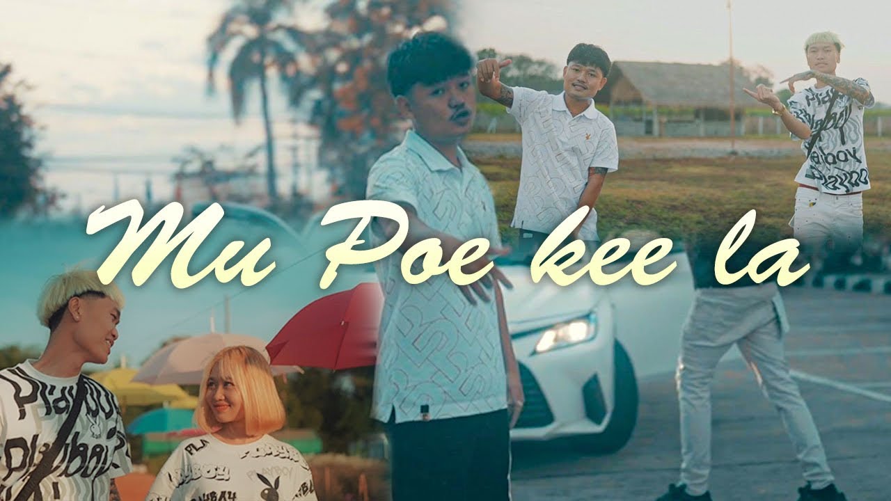 Mu Poe Kee La - BABY DEE _ft_Lermudex