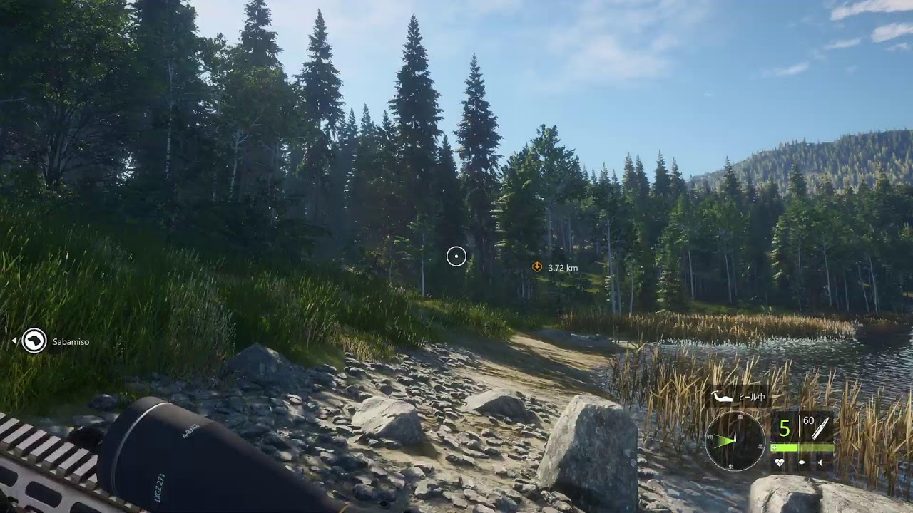 theHunter: Call of the Wildをプレイ