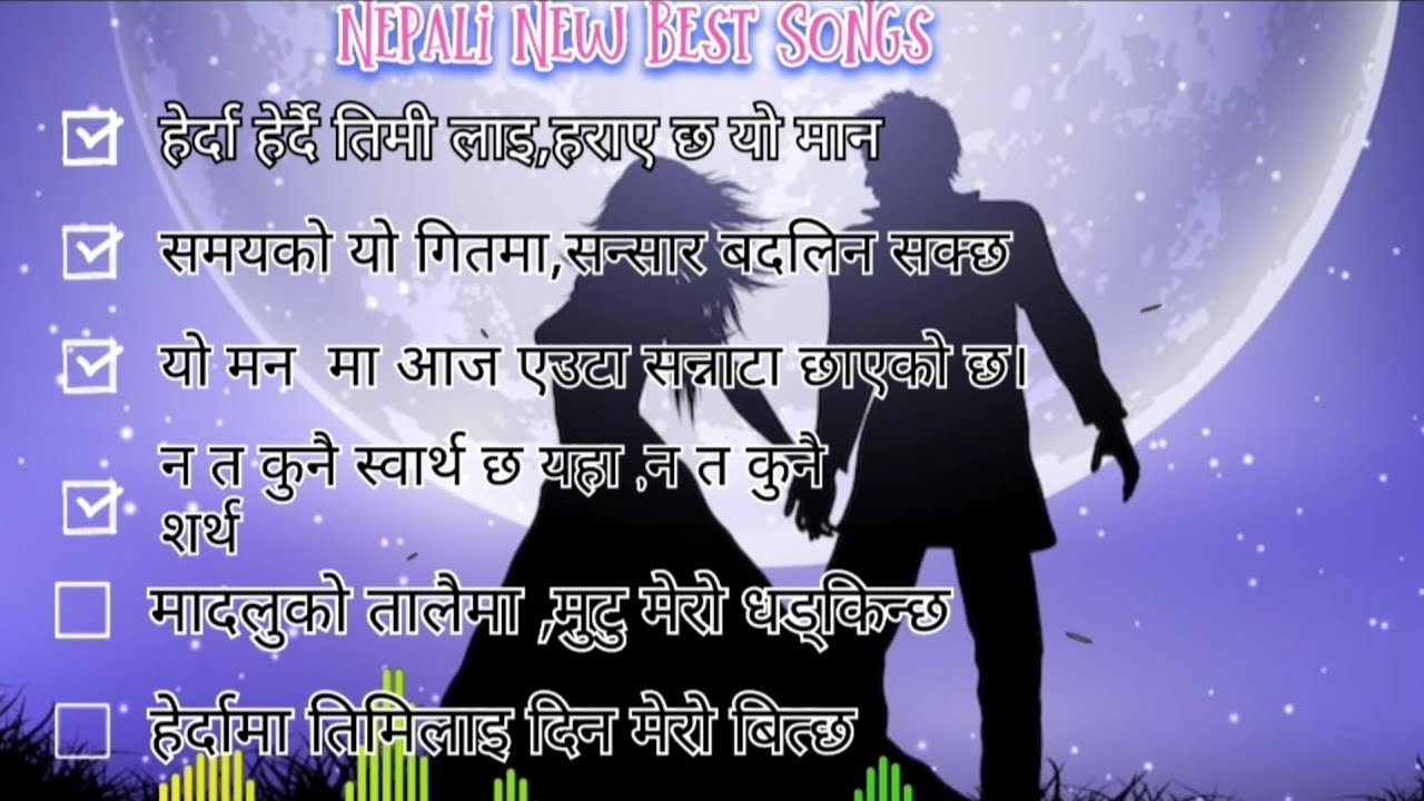New Nepali best songs collection 2026🎶🎧🎵