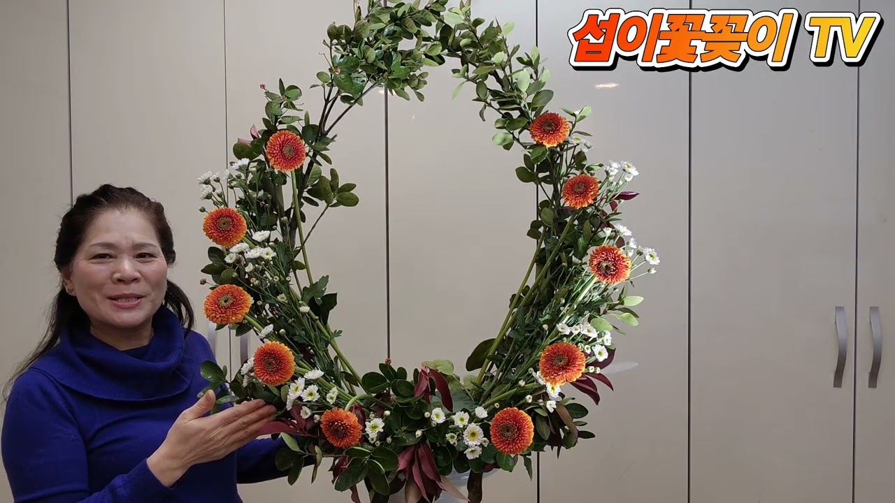 #성전꽃꽂이 #쉬운꽃꽂이 #교회꽃꽂이 #작은교회 #florist #flowers #섭이꽃꽂이 #튤립#거베라