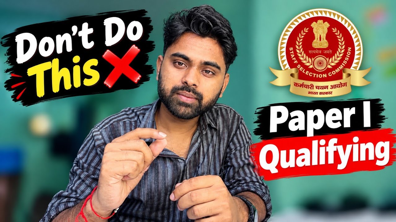 SSC JE New Exam Pattern 2026 🚨 Paper 1 सिर्फ Qualifying? | Final Selection & Cutoff पर बड़ा असर!