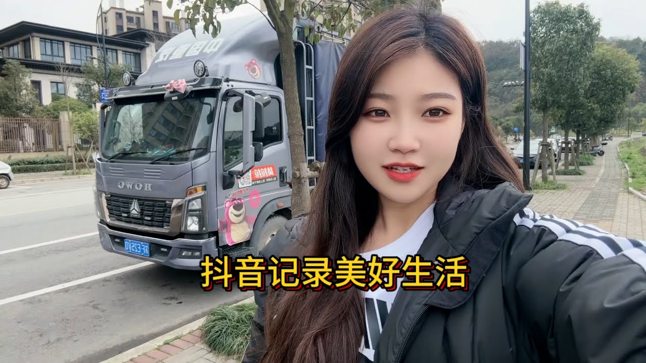 当生活没有惊喜和感动，你会发现，其实孤独，就是最大的自由#一人一车闯天下 #货运 #晒出拉货日常 #一直在路上 #日常vlog