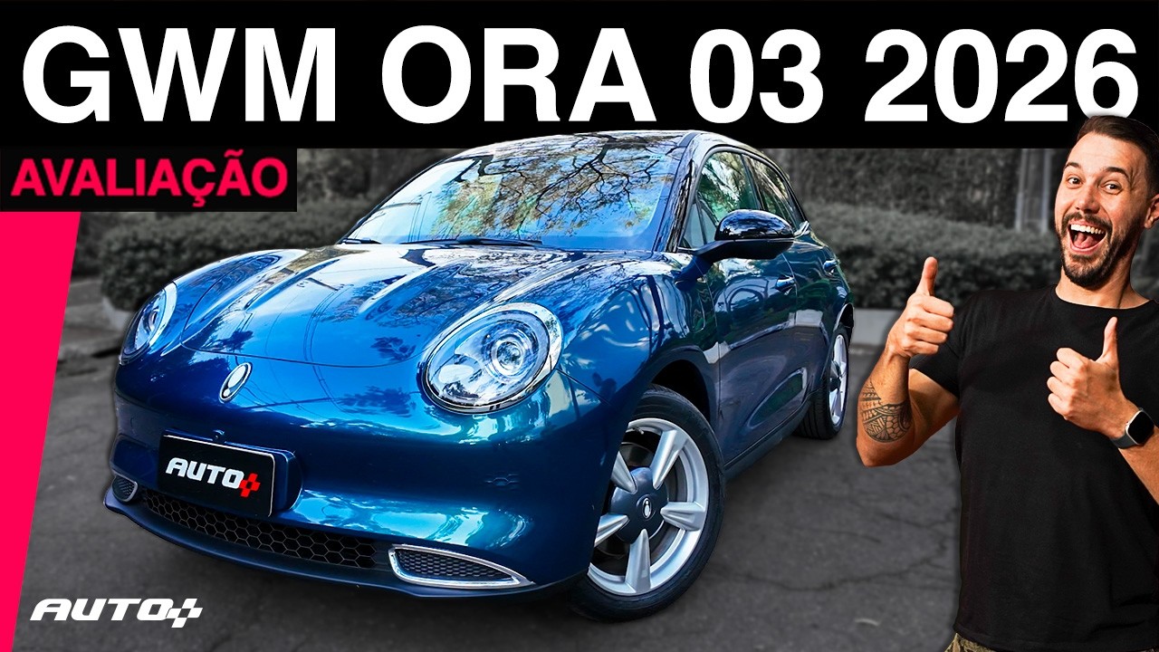 ORA 03 BEV58, quais as vantagens da edição limitada com maior autonomia?