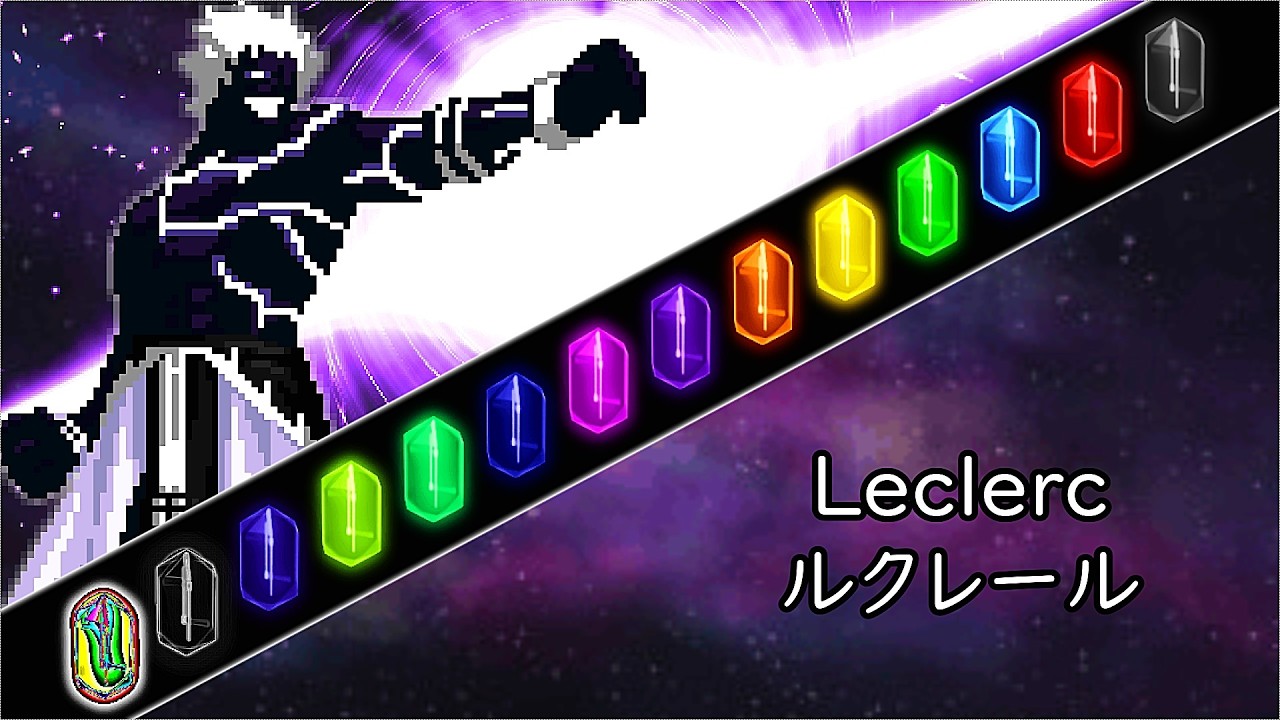 【凶悪MUGEN】Leclerc(ルクレール) vs Middle-God-Challenge