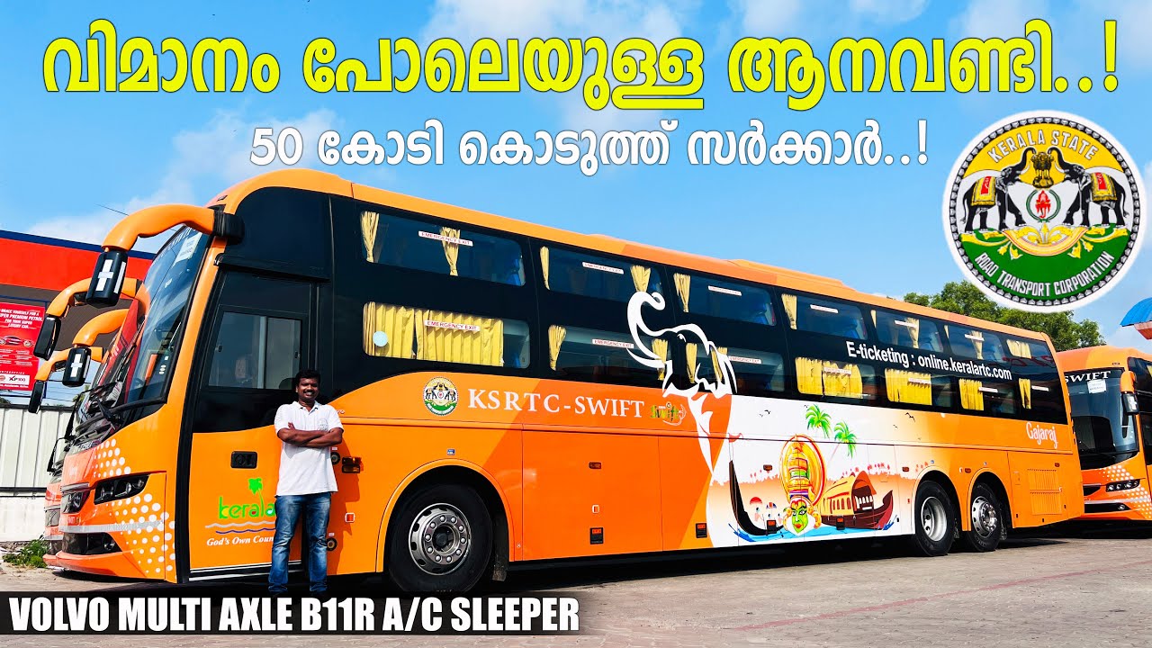 വിമാനം പോലെയുള്ള ആനവണ്ടി..! 😱😱😲🤩 KSRTC Swift Multi Axle 9400 B 11 R 40 Berth A/c Sleeper | RobMyShow