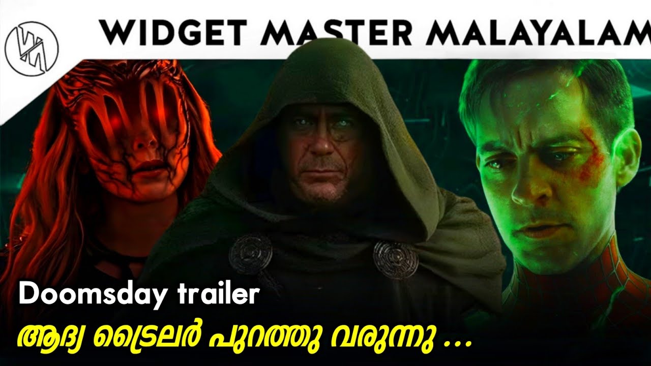 Avengers doomsday first teaser trailer in December explained in Malayalam 