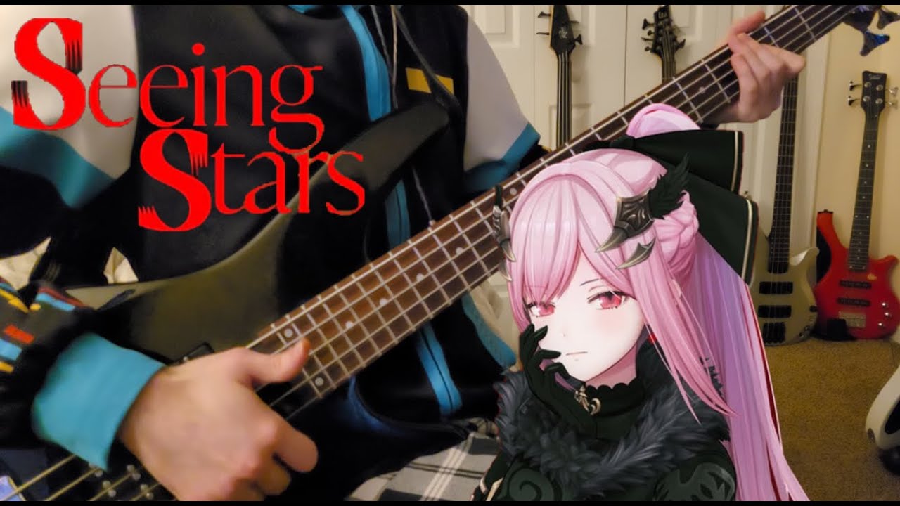Mori Calliope ft. Lotus Juice - Seeing Stars (Bass Cover)