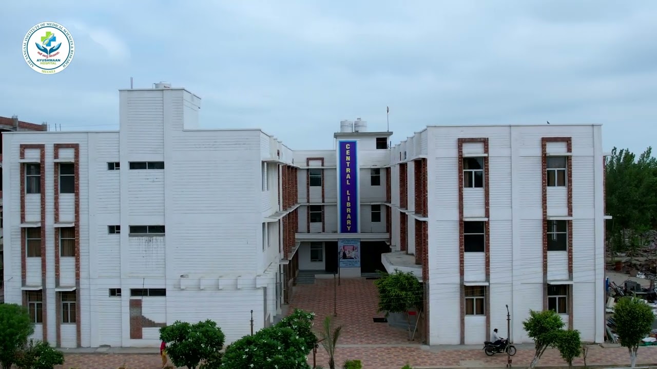 Ajay Sangaal Institute Of Medical Sciences & Research And Ayushmaan Hospital---College Campus..