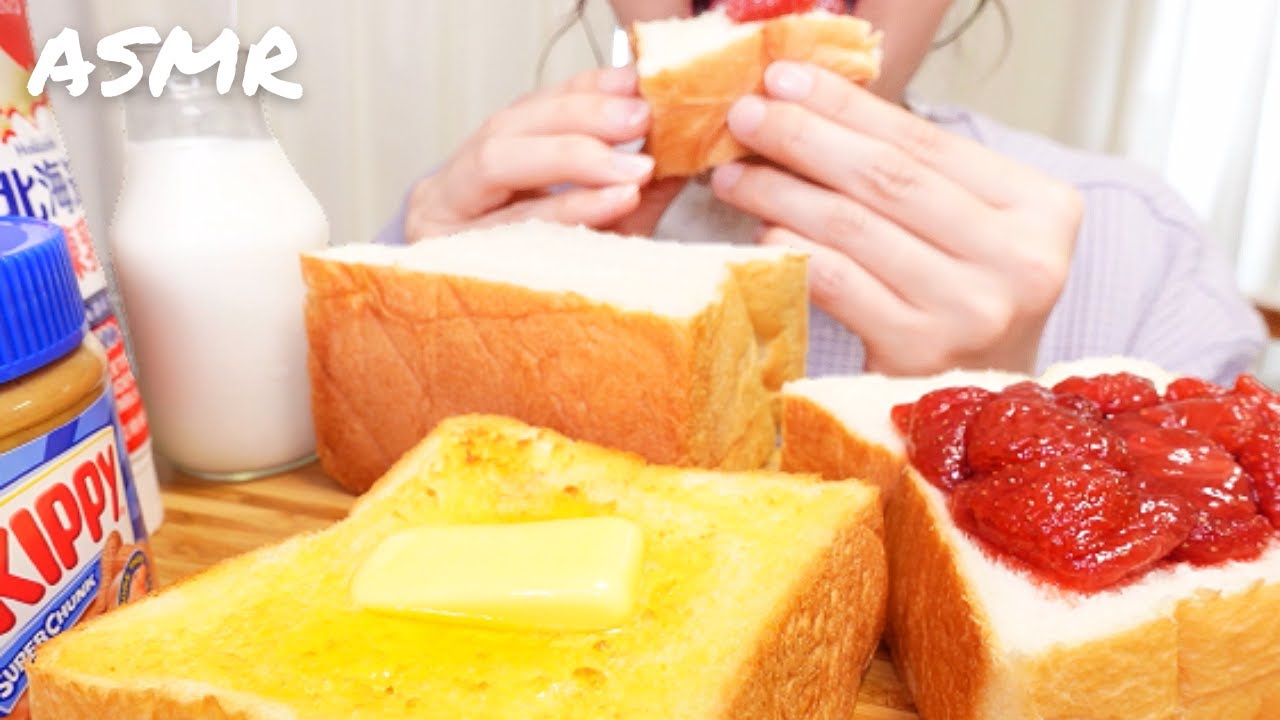 【咀嚼音】生食パン一斤🍞乃が美｜ASMR｜Eating Sounds｜Mukbang