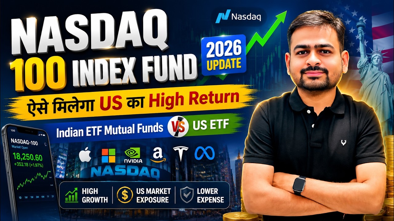 NASDAQ 100 Index Fund | NASDAQ 100 ETF | ICICI Nasdaq 100 Index Fund | MON 100 ETF