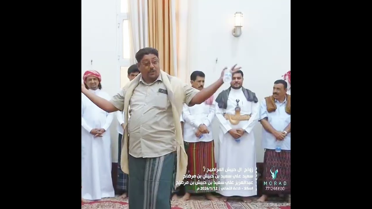زامل حضرمي بحضور نخبه من الشعراء 