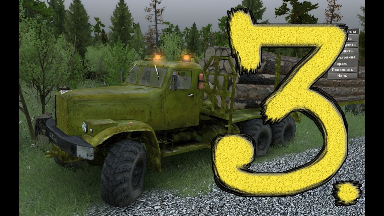 Как самому перекрасить машину в Spintires. Текстурирование 3
