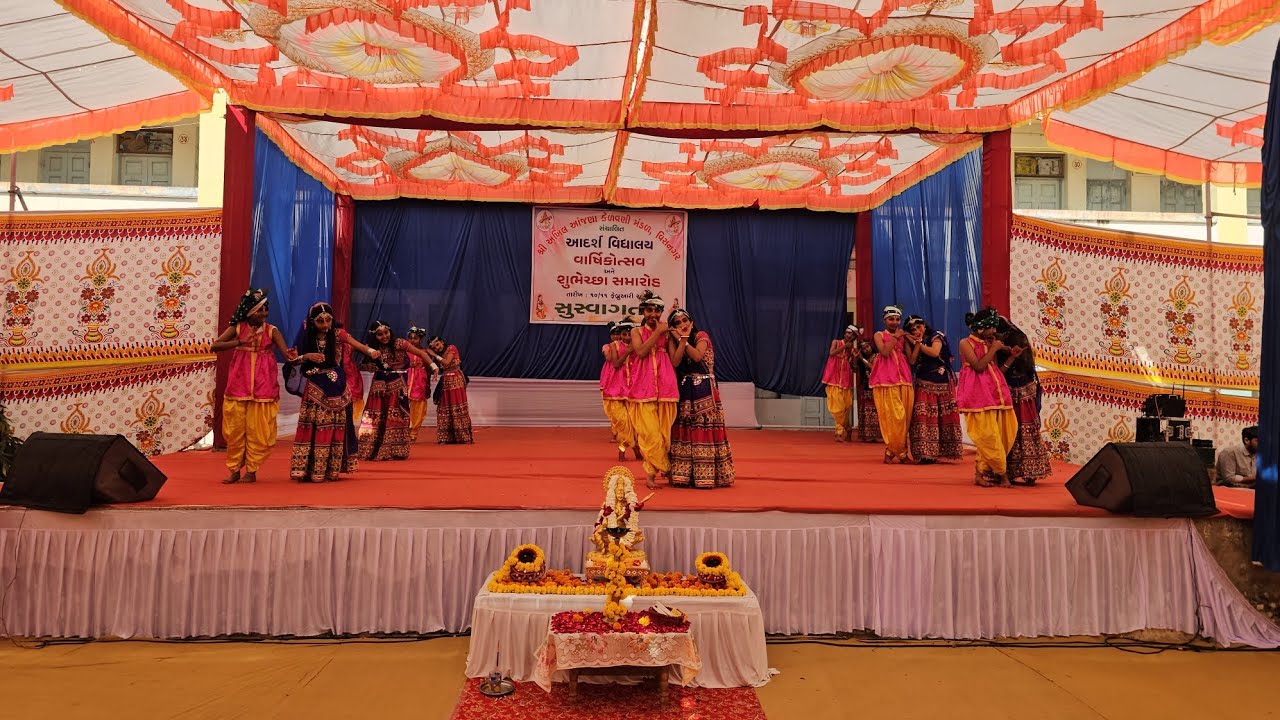 WO KRISHNA HAIN ANNUAL FUNCTION ADARAH VIDHYALAYA VISNAGAR 