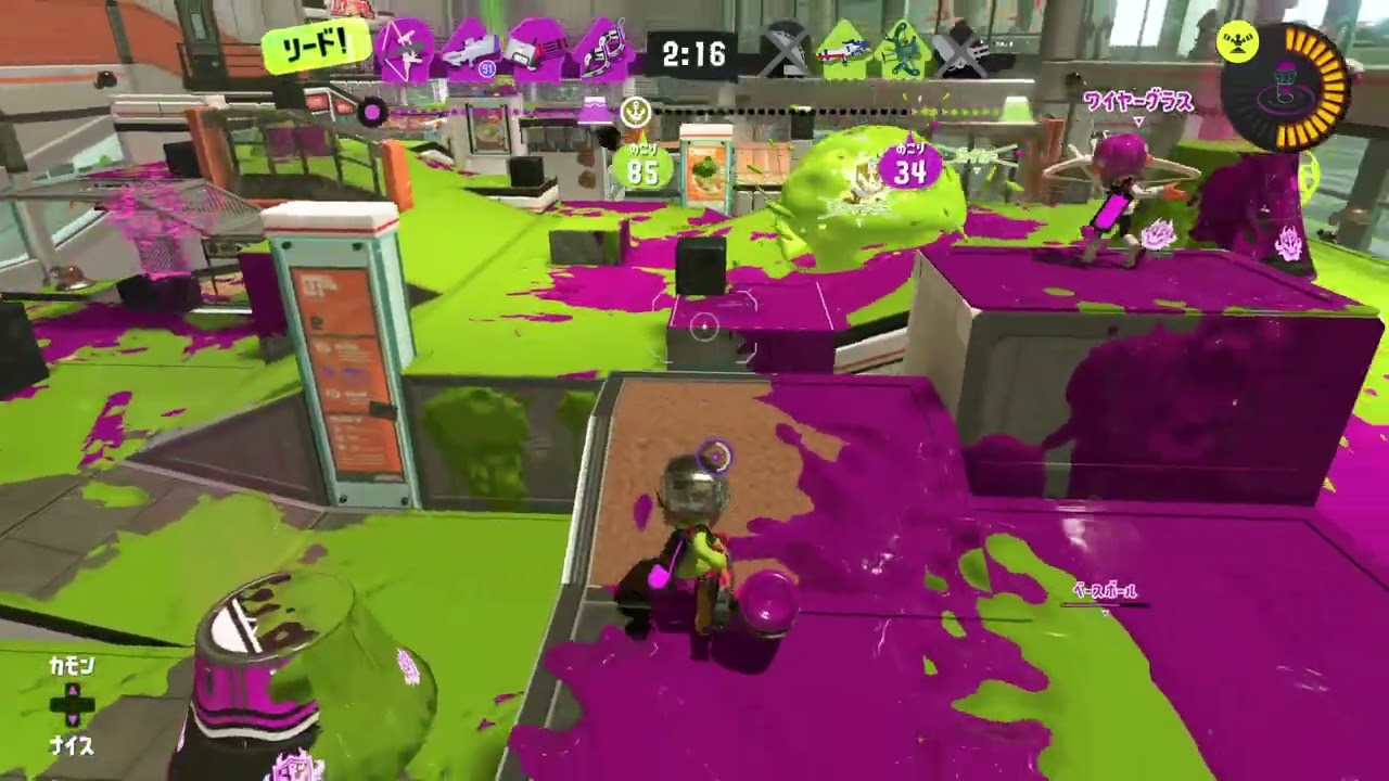 【スプラトゥーン３】プレイ記録193_ガチホコ_バレルスピナー