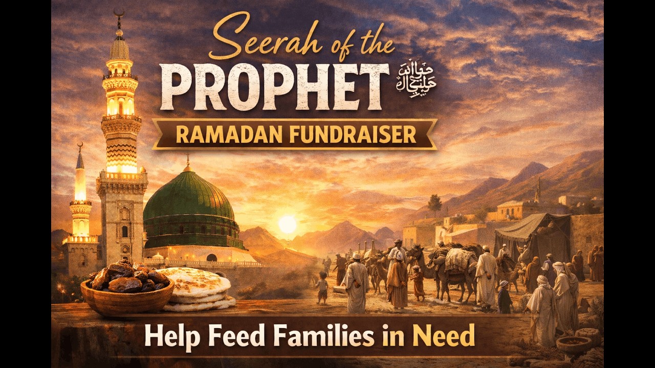 Seerah of the prophet Muhammad SAW continued.