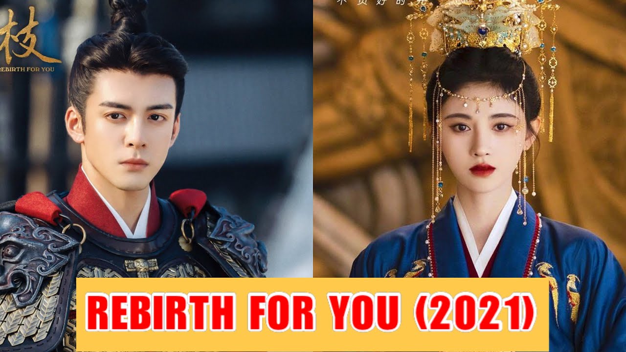 Rebirth For You (2021) full Trailer