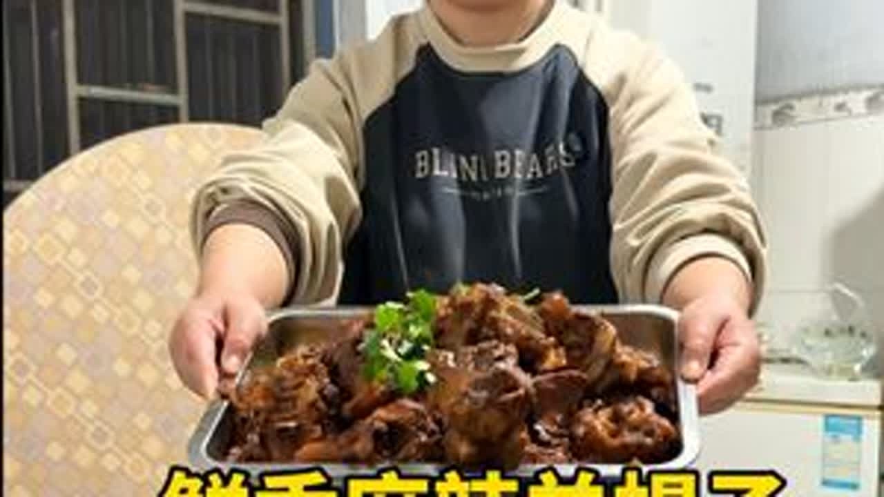 看看河北农村95媳妇今天晚上给婆家8口人做的啥饭菜#羊蝎子 #抖音美食推荐官 #家常饭菜 #家常菜  #新农人计划2026 @DOU+上热门 @DOU+小助手 @抖音小助手