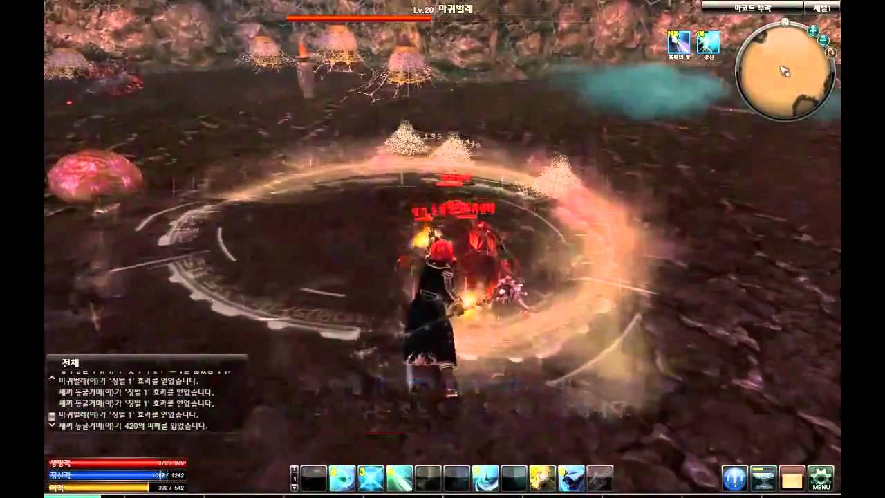 RaiderZ - Cleric Style Guide - PC