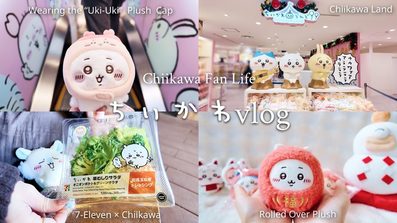[Chiikawa Vlog] Охота за рестоком в Chiikawa Land Nagoya 🎡 | Покупки | vol.88