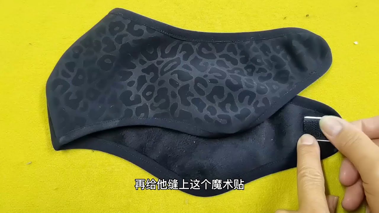 冬天出门太冷，教你做一款防风保暖护耳口罩，有详细尺寸介绍