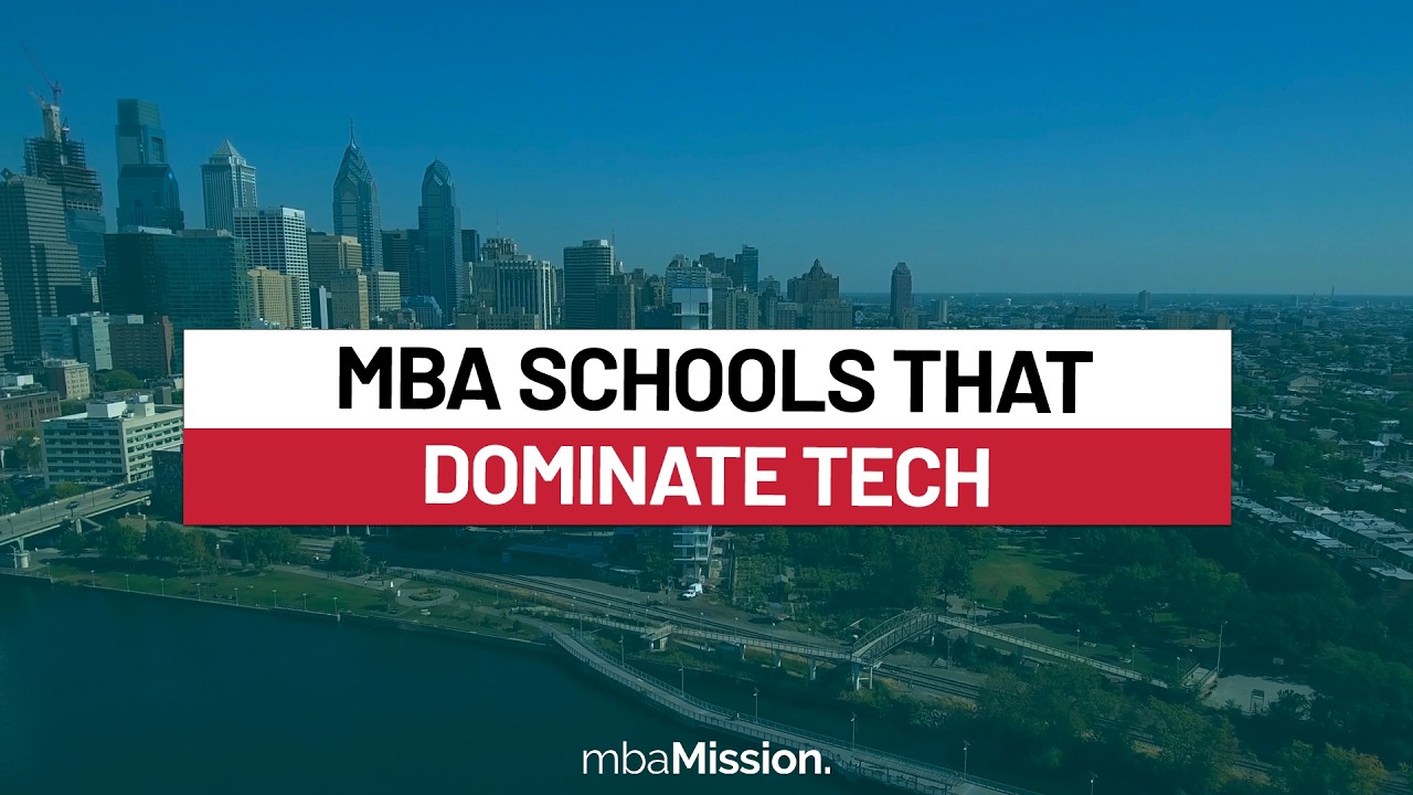 Программы MBA, ведущие к работе в сфере технологий.