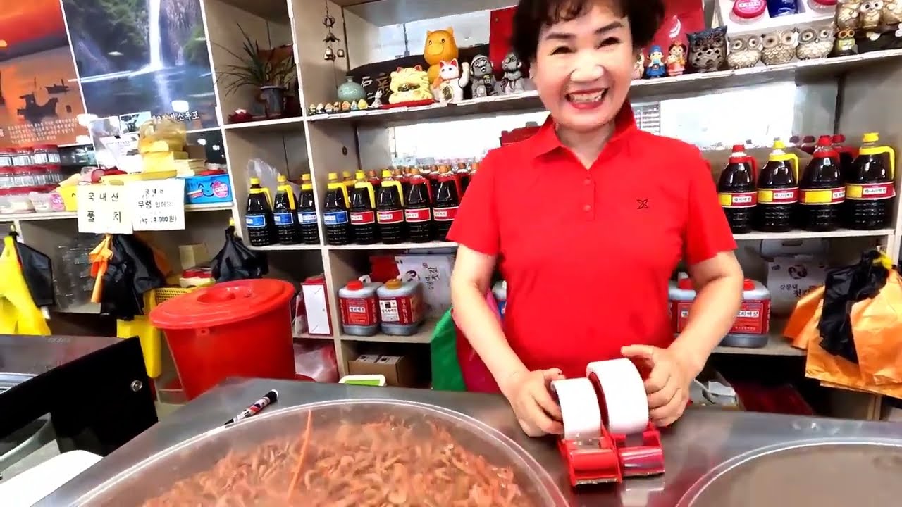 젓갈은 곰소지라 / 곰소강릉댁젓갈 /