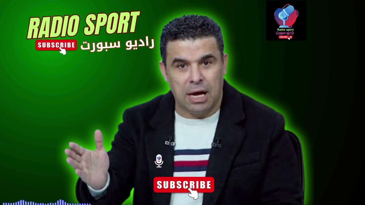 امام عاشور وتريزيجيه تعليق مختلف من خالد الغندور على فوز الاهلي على يانج افريكانز ومفاجأة ييس توروب