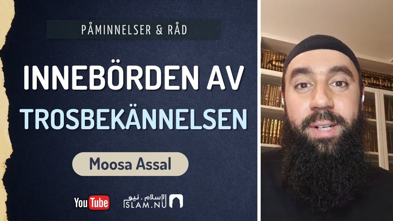 Tawhidstund - #6 Trosbekännelsen