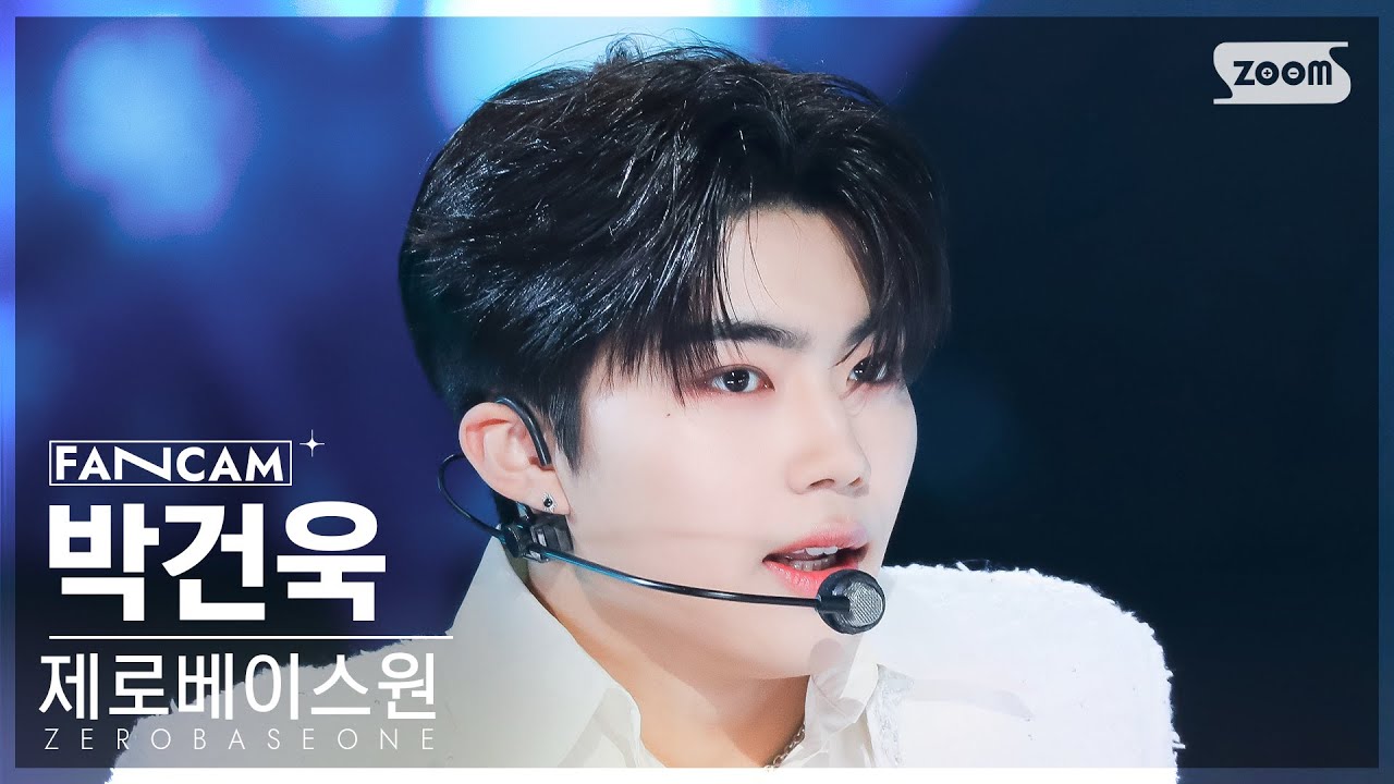 [안방1열 직캠4K] 제로베이스원 박건욱 'MELTING POINT' (ZEROBASEONE PARK GUNWOOK FanCam) @SBS Inkigayo 231112