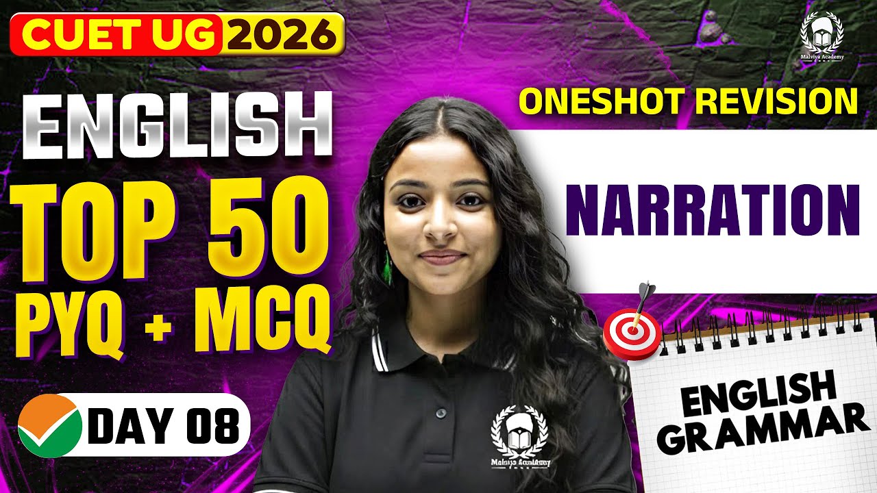 CUET 2026 English | Narration Top 50 PYQ+MCQ | Umeed Phase-2 | Megha Ma'am