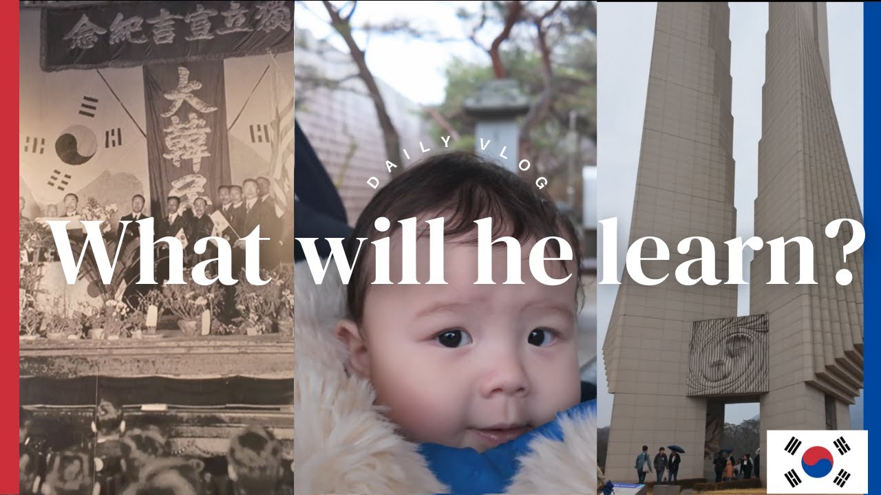 아기와 함께 배우는 한국 역사 🇰🇷 박물관, 이마트, 음식 브이로그 | A Baby’s First Korean History Lesson [KR/ENG]