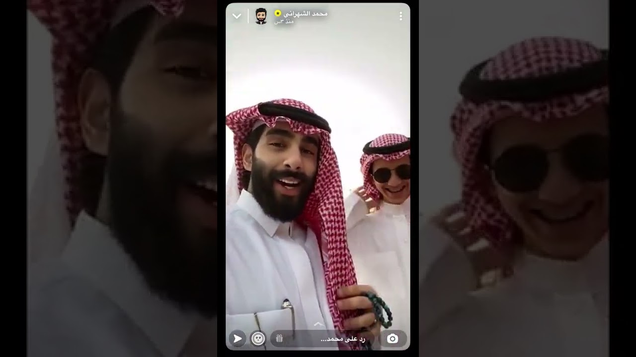 سنابات محمد الشهراني | صباح العيد