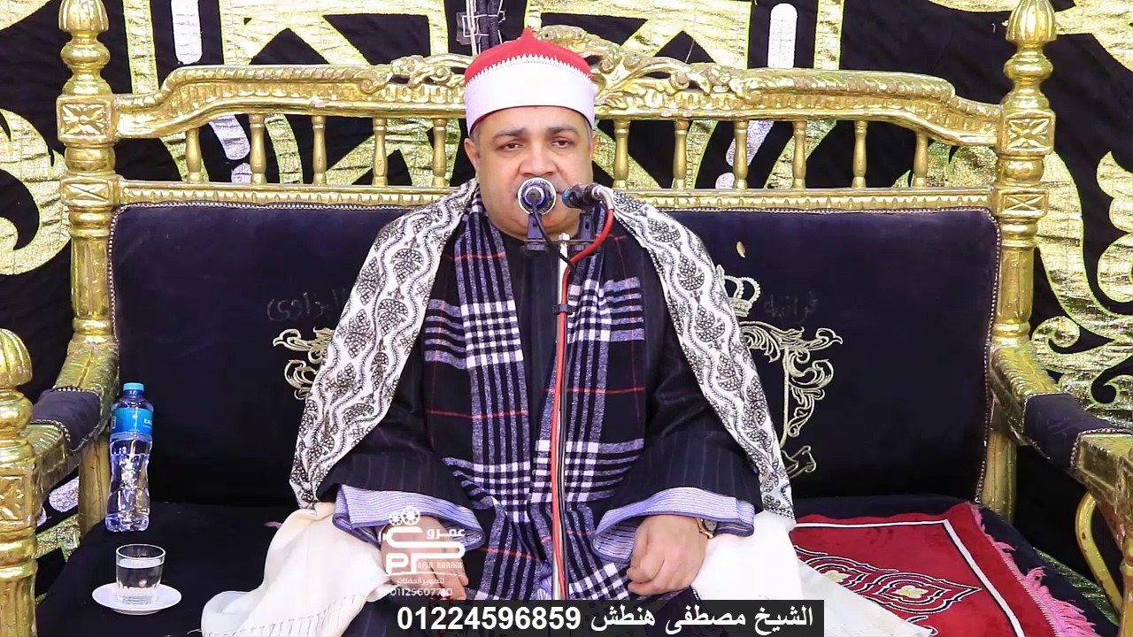 الشيخ مصطفى هنطش تلاوة العشاء سورة الأنبياء عزاء كفرالعرب